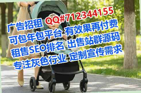 平和供卵五金门市部